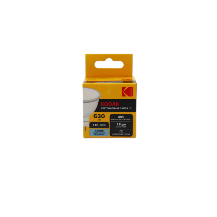 ЛАМПА KODAK LED MR16 7W 840 GU5 3 7ВТ СОФИТ НЕЙТРАЛ БЕЛ СВЕТ