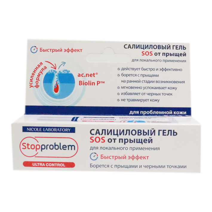 ГЕЛЬ SOS Д/ЛИЦА STOPPROBLEM САЛИЦИЛОВЫЙ ULTRA CONTROL 15МЛ
