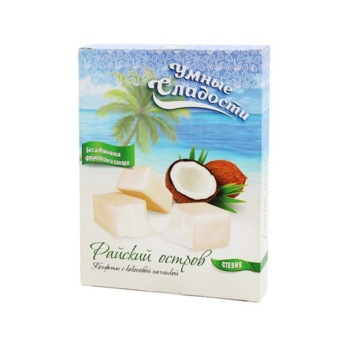 Конфеты Умные сладости с кокосовой начинкой райский остров 90 г