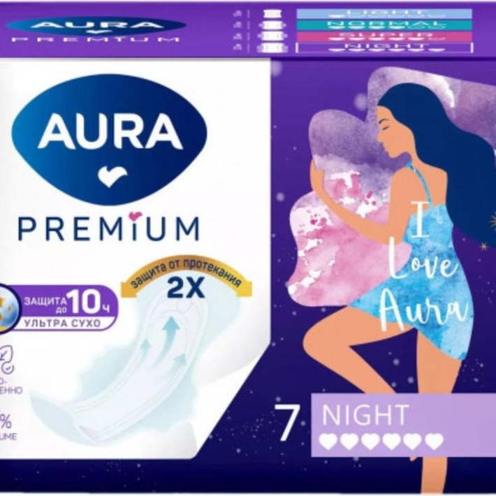 ПРОКЛАДКИ ЖЕНСКИЕ AURA PREMIUM ГИГИЕНИЧЕСКИЕ NIGHT 7ШТ