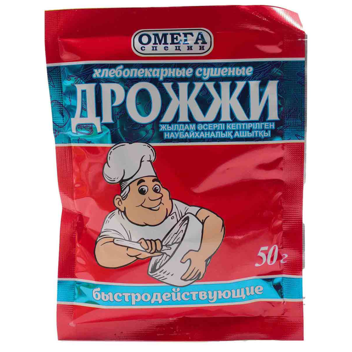 Дрожжи Омега 50 г