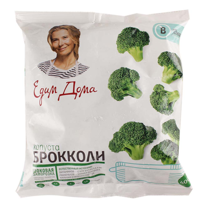 Капуста броколи Планета витаминов 400 г