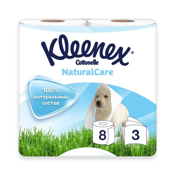 Бумага туалетная Kleenex bt natural 155sc 8x10