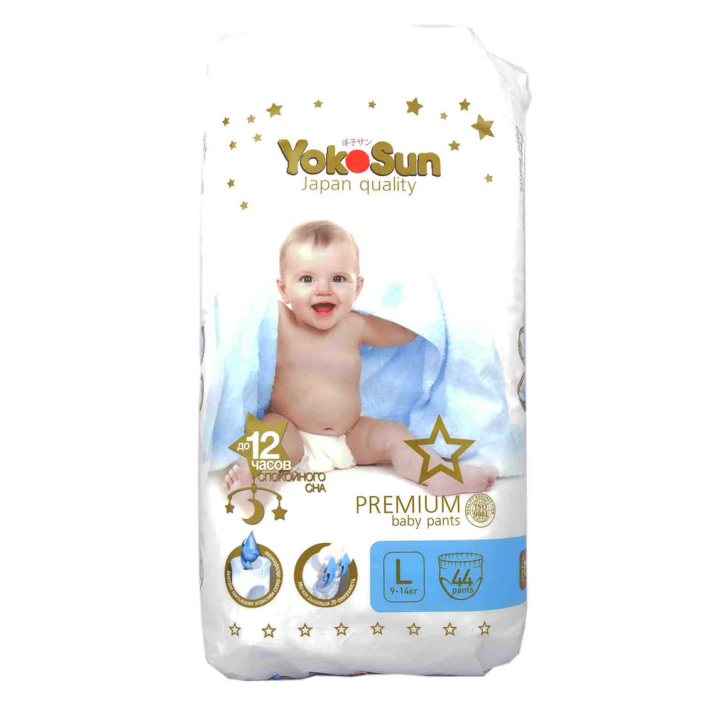 Подгузники Yokosun premium l 44 9-14 кг