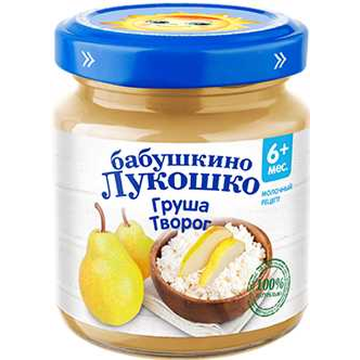 Пюре Бабушкино лукошко груша с творогом 100 г