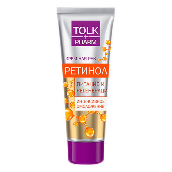 КРЕМ Д/РУК TOLK PHARM РЕТИНОЛ 75МЛ