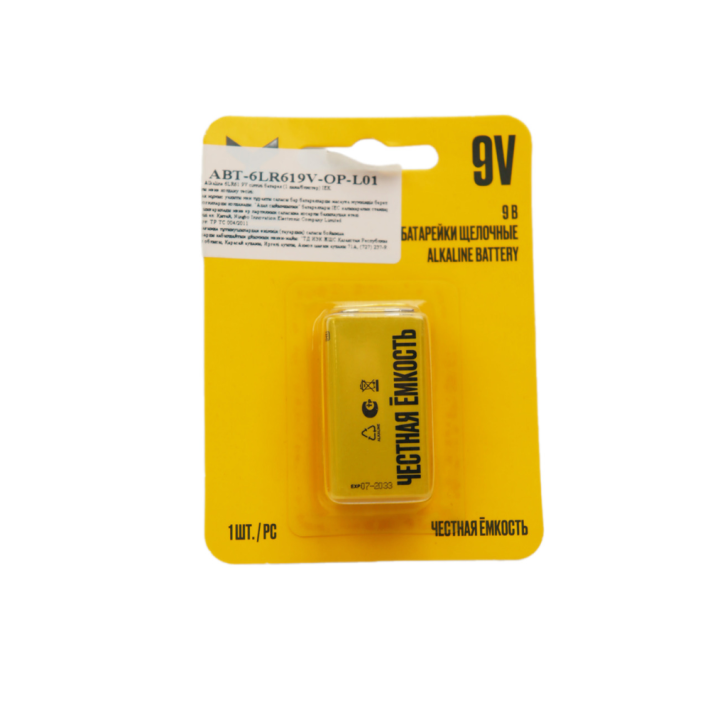 БАТАРЕЙКА ЩЕЛОЧНАЯ ALKALINE 6LR61 9V 1ШТ БЛИСТЕР IEK