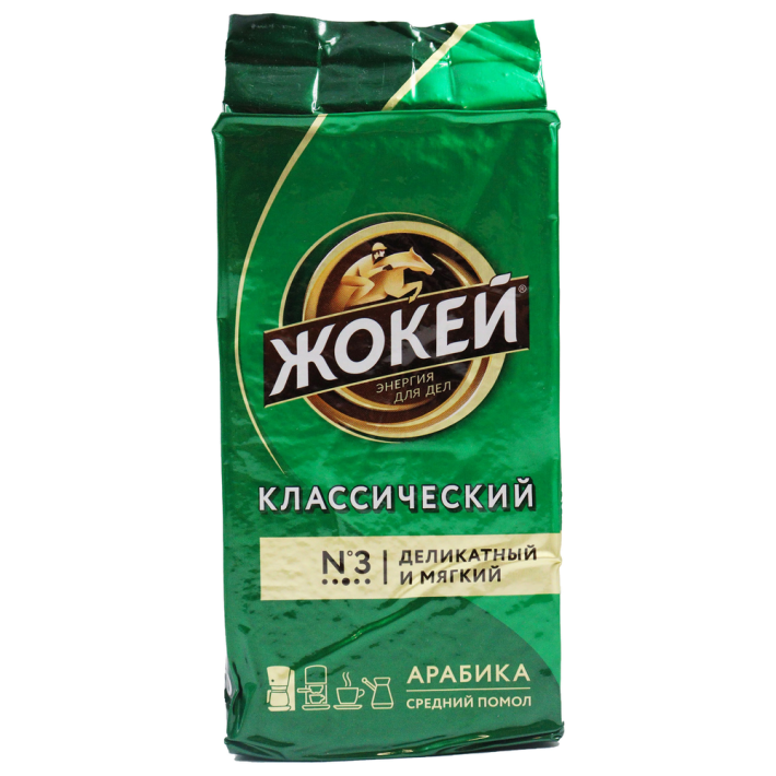 Кофе Жокей классический 26 шт