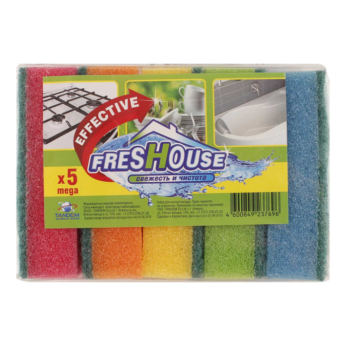 Губка для посуды Freshouse Effective mega 5 шт