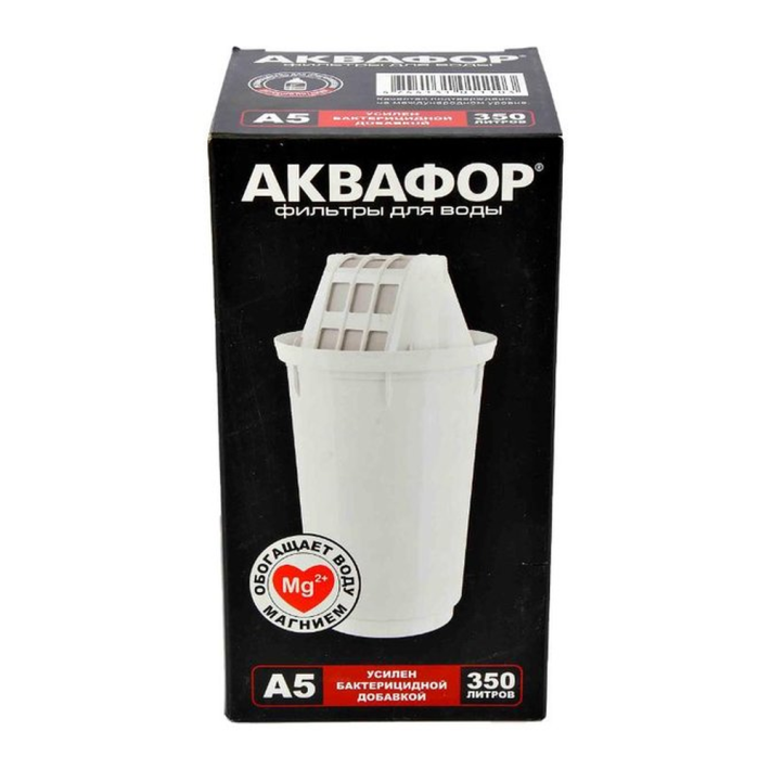 Модуль Сменный Аквафор а5