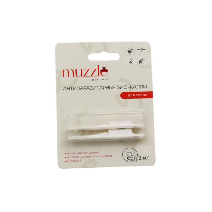 КАПЛИ АНТИПАРАЗИТАРНЫЕ Д/СОБАК MUZZLE 2МЛ 2 ПИПЕТКИ
