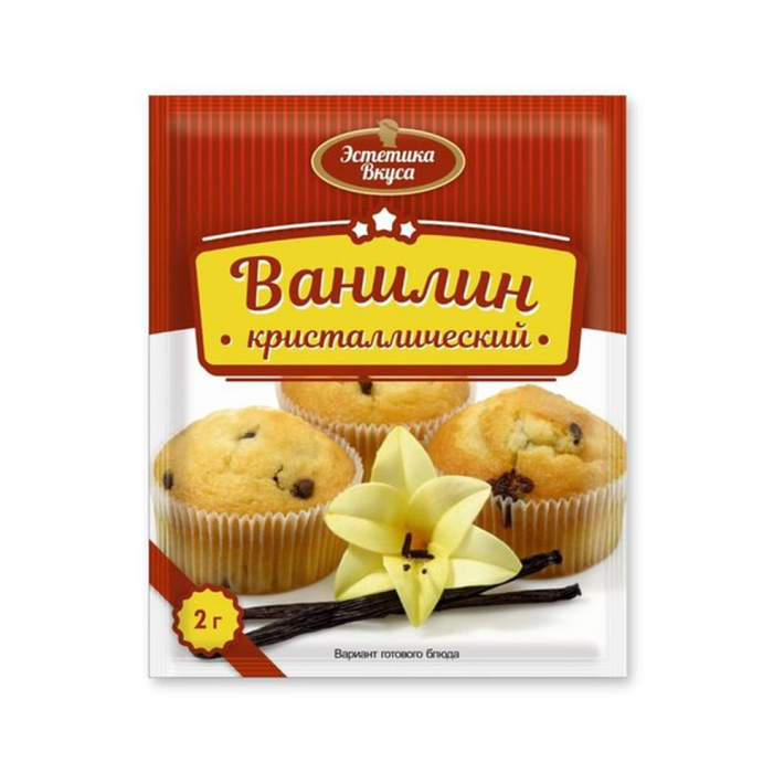 Ванилин Эстетика Вкуса кристаллическая престиж 2 г
