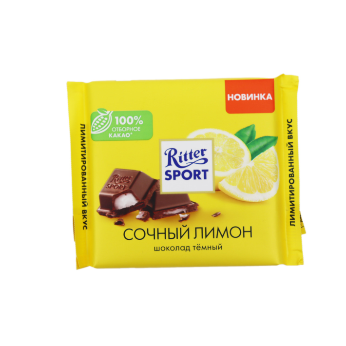 ШОКОЛАД RITTER SPORT ТЁМНЫЙ СОЧНЫЙ ЛИМОН 100ГР