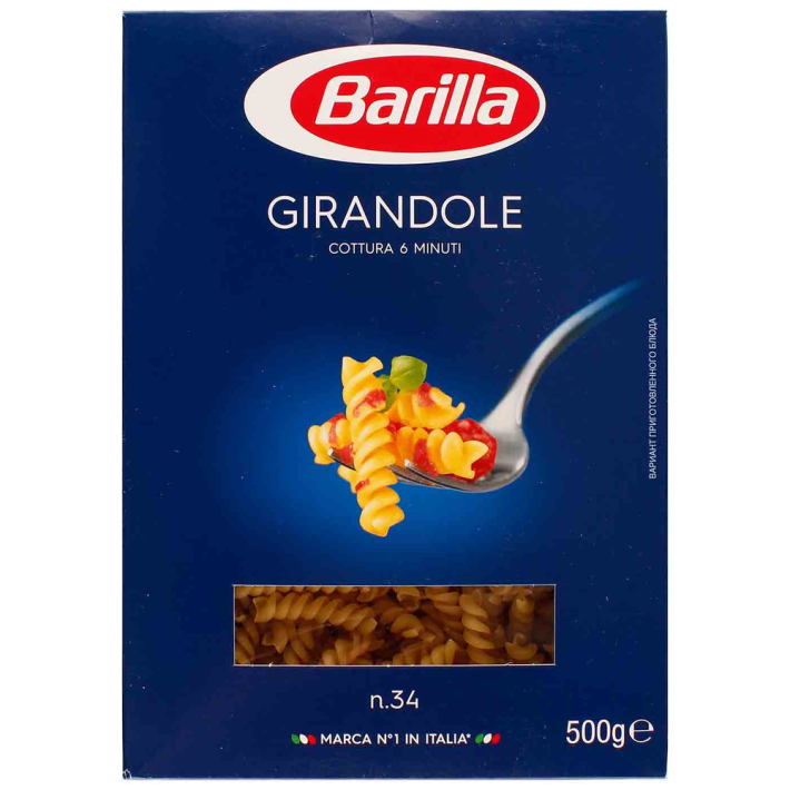 Паста Barilla джИрандоле 500 г