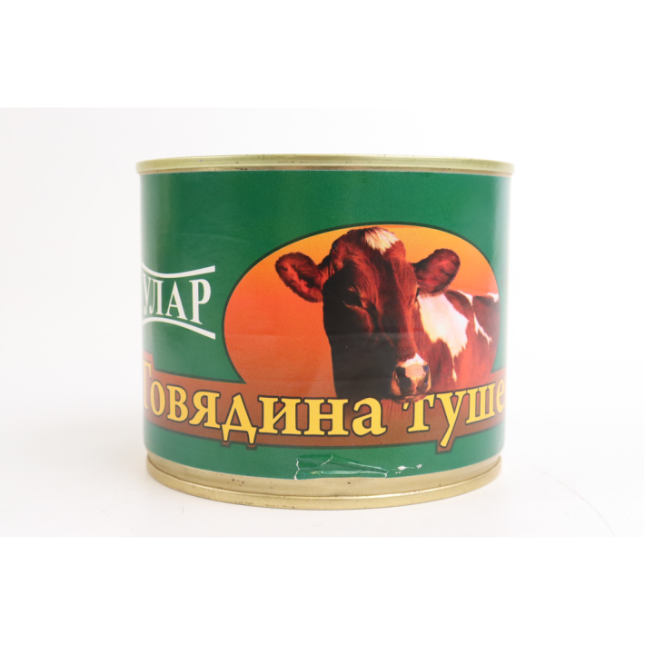 Говядина тушеная Улар богатырская с ключом 525 г