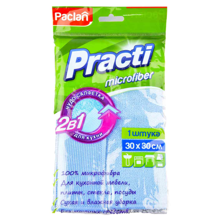 Салфетка Paclan рracti micro микрофибра для кухни 2в1