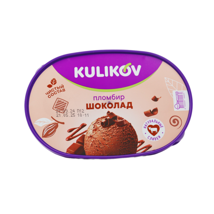 МОРОЖЕНОЕ КУЛИКОВСКИЙ ПЛОМБИР ШОКОЛАДНЫЙ 400ГР ВАННОЧКА