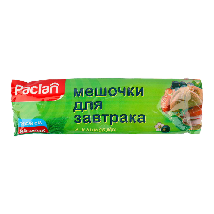 Мешочки для завтрака Paclan 18х28 см 80 шт 15мкм