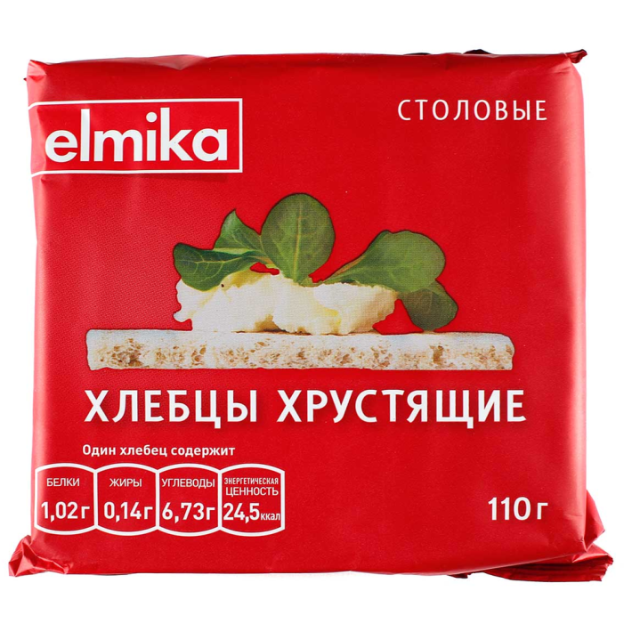 Хлебцы Эльмика хрустящие столовые 110 г