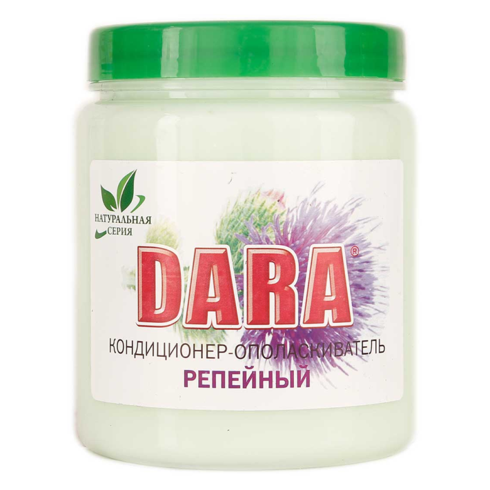 Кондиционер ополаскиватель бальзам для волос Dara репейный 500 мл
