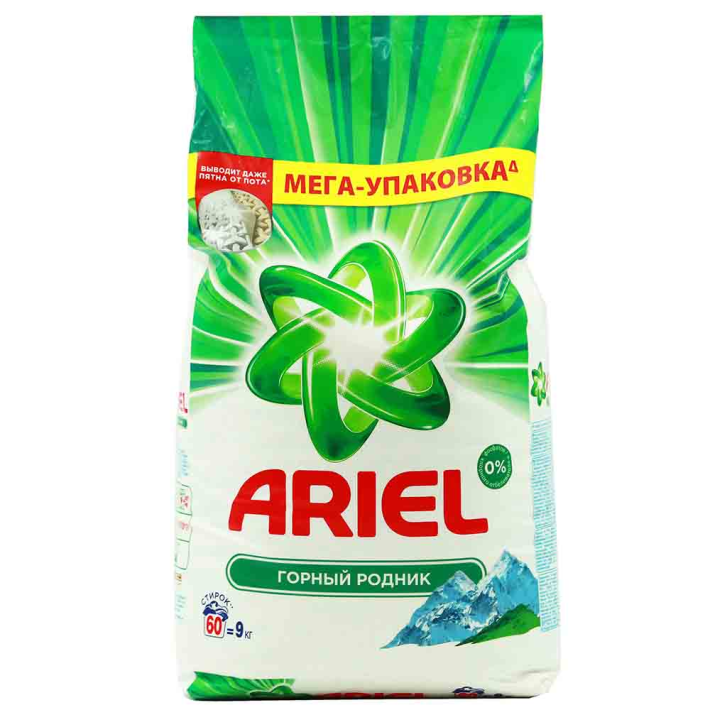 Порошок Ariel автомат горный родник 9 кг