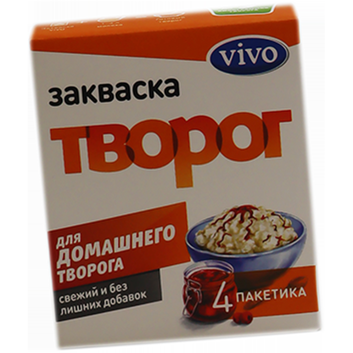 Закваска бактериальная творог Vivo 2 г