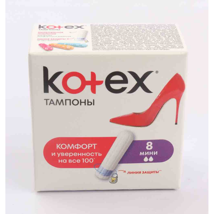 Tampon Kotex mini 16 шт