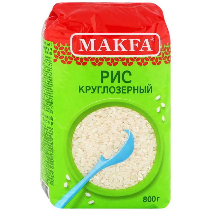 Рис Макфа шлифованный круглозерный 800 г