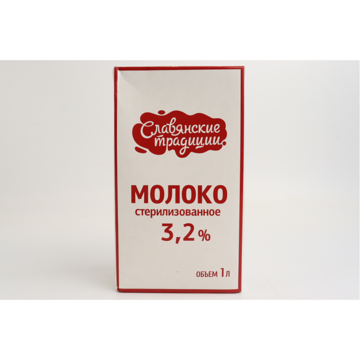 МОЛОКО СТЕРИЛИЗОВАННОЕ СЛАВЯНСКИЕ ТРАДИЦИИ 3,2% 1Л
