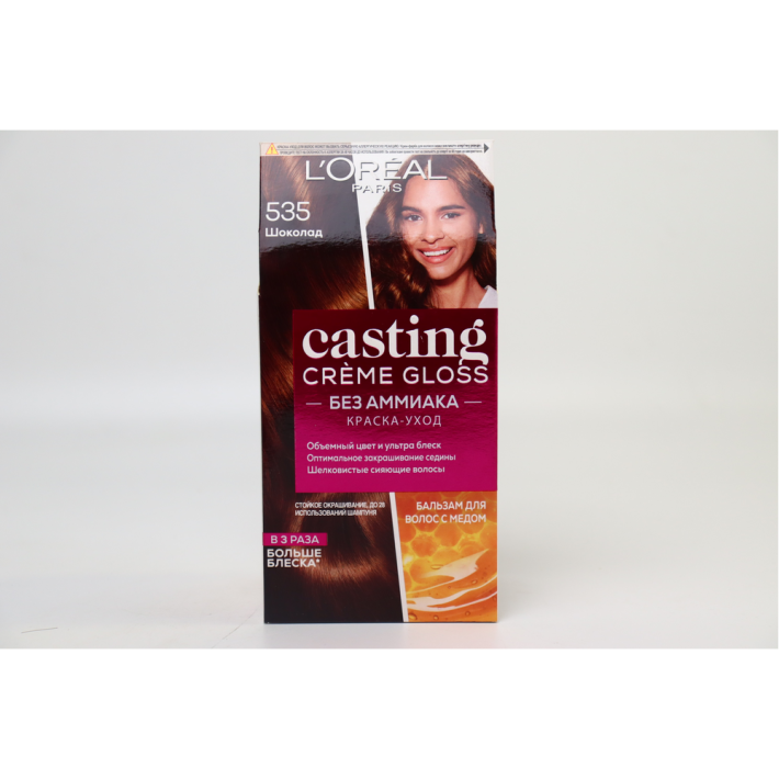 Краска для волос Casting creme gloss шоколад 535 мл