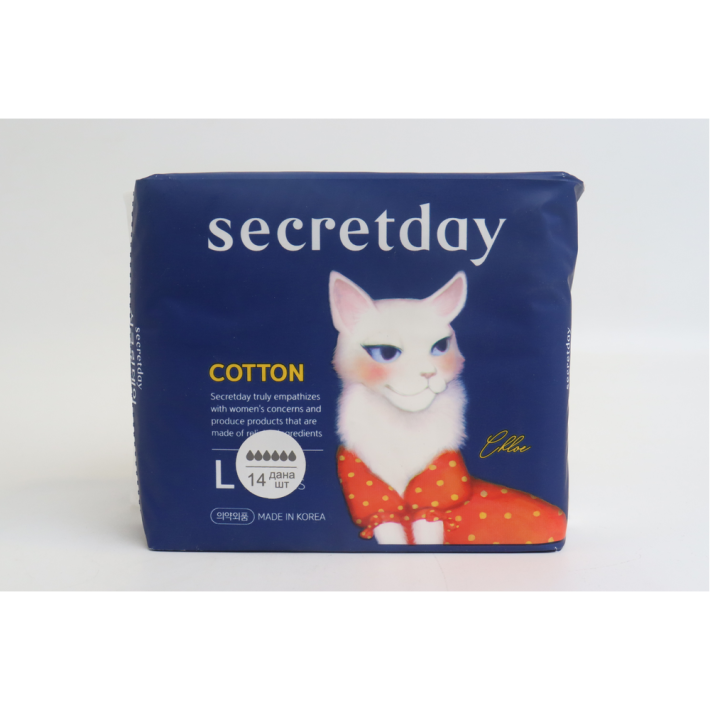 ПРОКЛАДКИ SECRETDAY ЖЕНСКИЕ ГИГИЕНИЧ COTTON LARGE 14ШТ 127ГР
