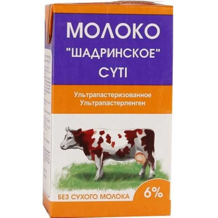 Молоко ультра пастеризованный Шадринское 6% 1 л