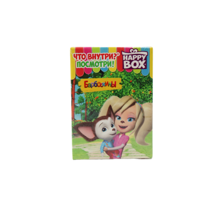 КАРАМЕЛЬ С ИГРУШКОЙ HAPPY BOX БАРБОСКИНЫ 18ГР