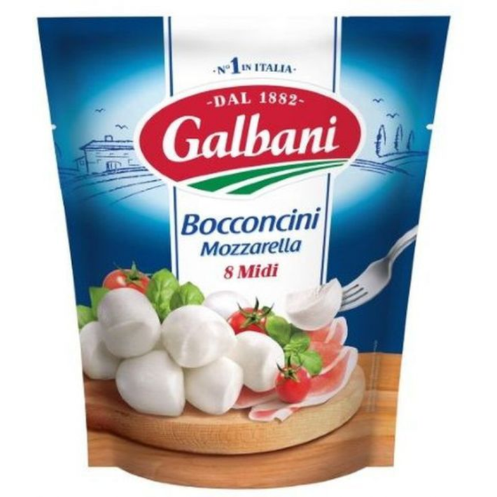 Сыр Моцарелла Молсервис для пиццы премиум весовой