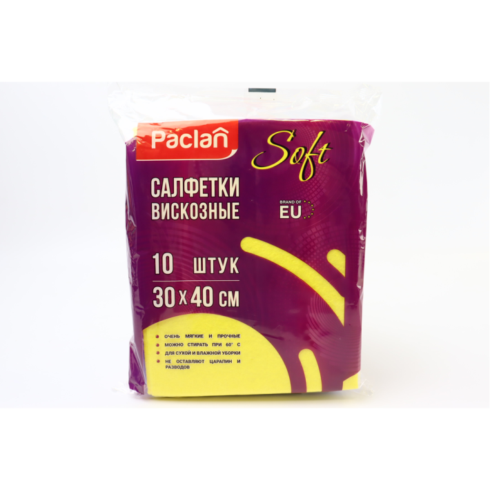 Салфетка Paclan для уборки нетканое полотно 30*40 см 10 шт