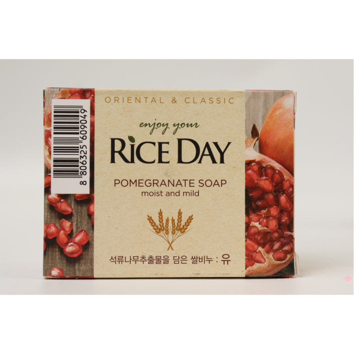Мыло туалетная Riceday гранат пион 100 г