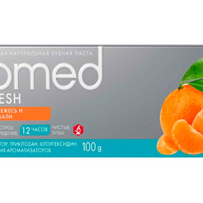 Паста зубная  Biomed vitafresh 100 мл