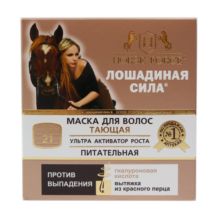 МАСКА ТАЮЩАЯ ЛОШАДИНАЯ СИЛА Д/ВОЛОС С ПЕРЦ И ГИАЛ КИС 250МЛ