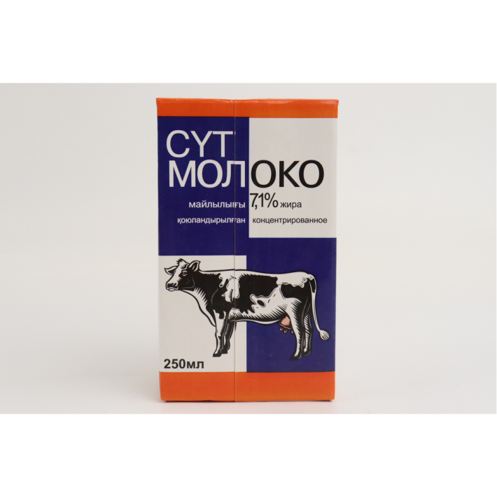 Молоко концентрированное Маслодел 7,1% 250 мл