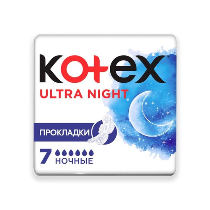 Прокладки Kotex ultra night pads 7 шт
