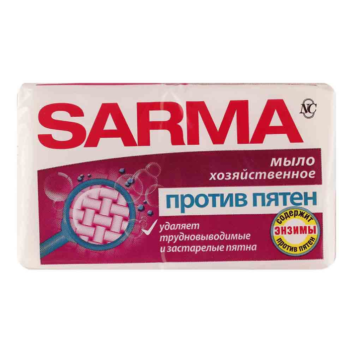 Мыло хозяйственное сарма против пятен 140 г