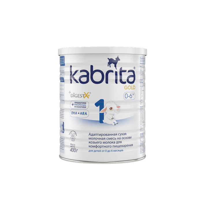 Смесь молочная Kabrita для комфортного пищеварения 1 gold 400 г