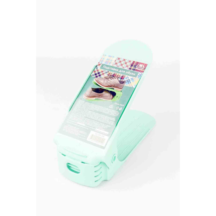 ПОДСТАВКА МУЛЬТИДОМ ДЛЯ ОБУВИ 25Х9СМ VL56-34