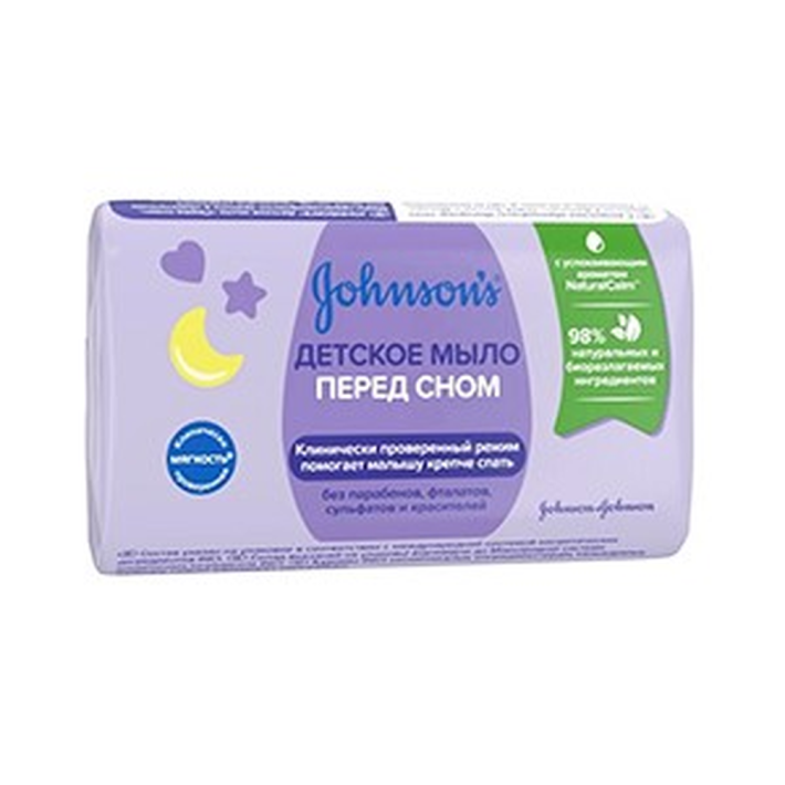 МЫЛО ДЕТСКОЕ JOHNSON'S BABY ПЕРЕД СНОМ 90ГР TR