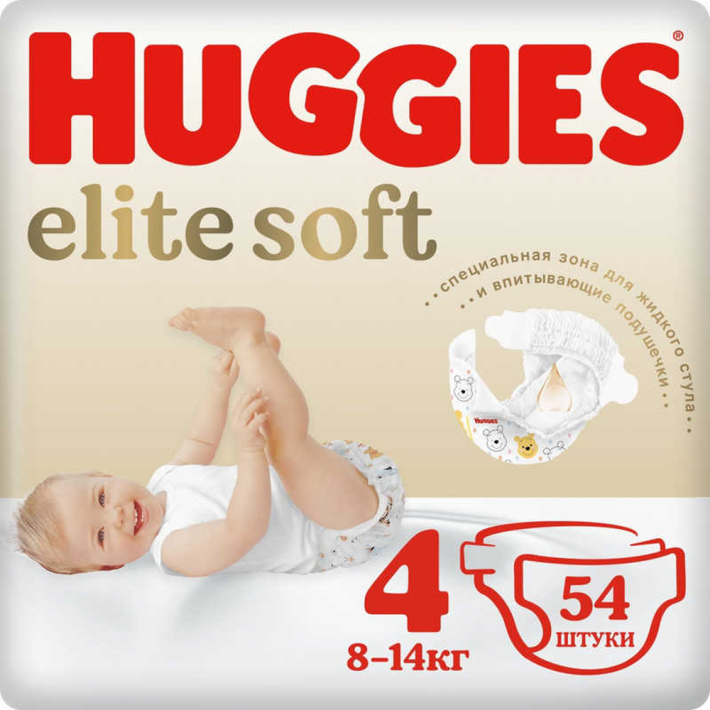 HUGGIES ELITE SOFT (4) MEGA 54X2