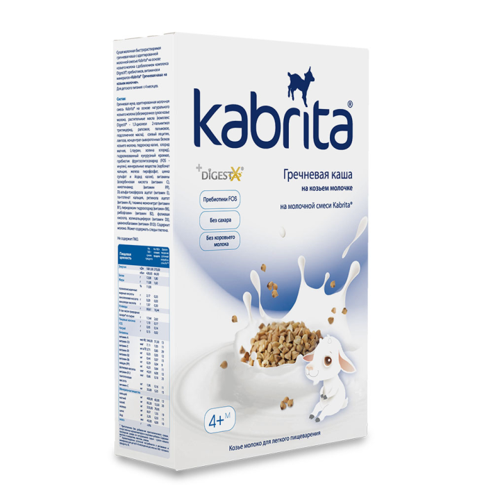 Каша Kabrita гречневая на козьем молочке с 4 месяцев 180 г