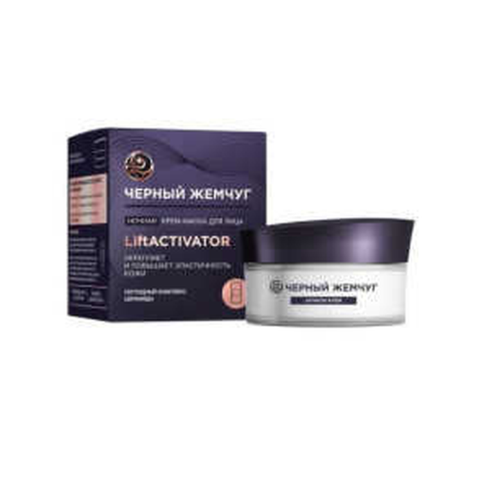 КРЕМ/МАСКА Д/ЛИЦА ЧЕРНЫЙ ЖЕМЧУГ НОЧНОЙ LIFTACTIVATOR 48МЛ