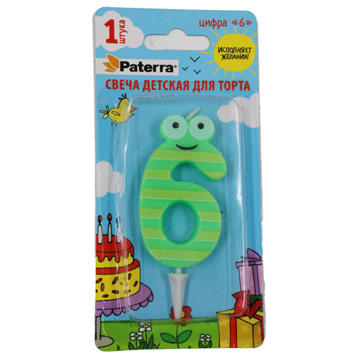СВЕЧА ДЕТСКАЯ ДЛЯ ТОРТА ЦИФРА 6 PATERRA 1ШТ. В УП.401-527