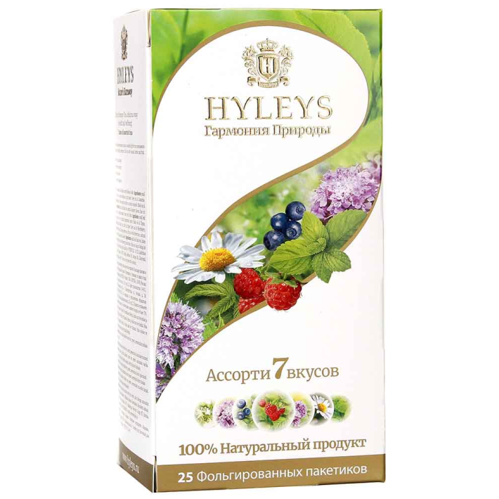 Чай Hyleys природы ассорти 7 вкусов 25 шт