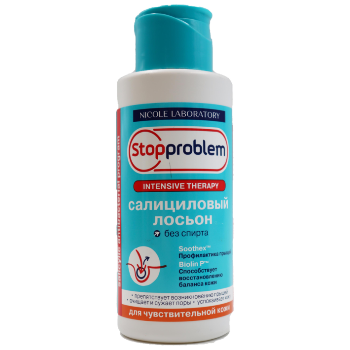 ЛОСЬОН Д/ЛИЦА STOPPROBLEM САЛИЦ Д/ЧУВСТВИТЕЛЬНОЙ КОЖИ 100МЛ